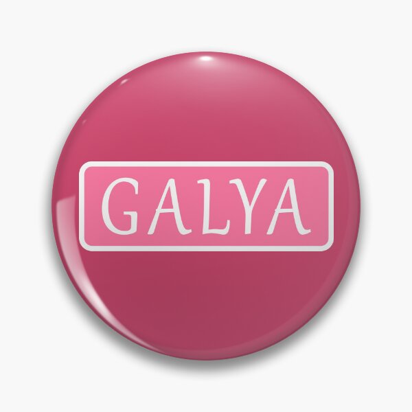 Item preview, Nombre de Galya designed and sold by Jeallan Designs.