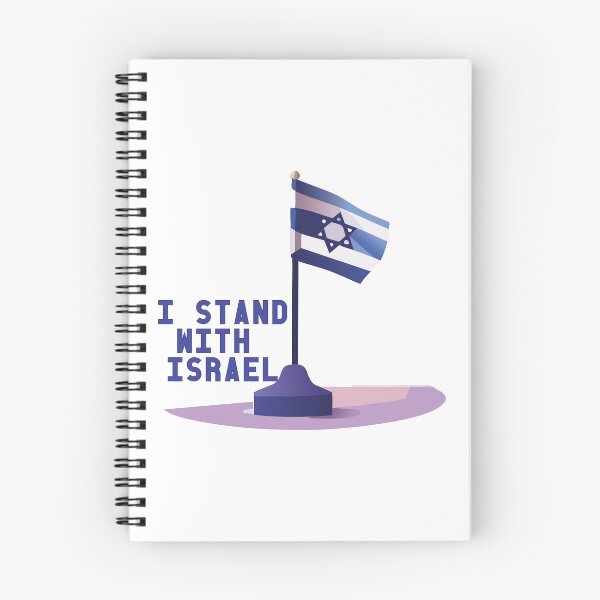 Item preview, I stand with Israel designed and sold by Shayna Glickman.