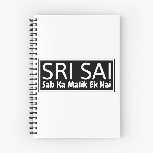 Item preview, Shirdi Sai Baba Digital Art (Sixth Edition) designed and sold by rizwanfdi.