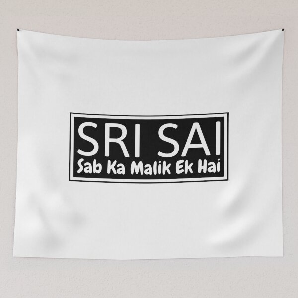 Item preview, Shirdi Sai Baba Digital Art (Sixth Edition) designed and sold by rizwanfdi.
