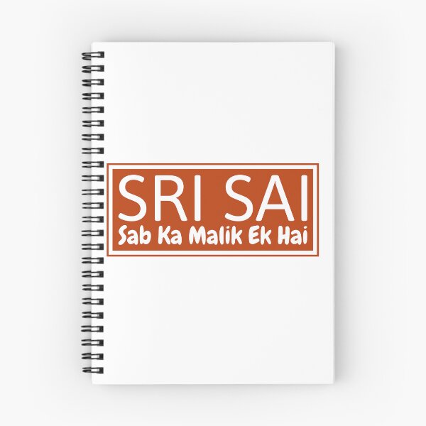 Item preview, Shirdi Sai Baba Digital Art (Seventh Edition) designed and sold by rizwanfdi.