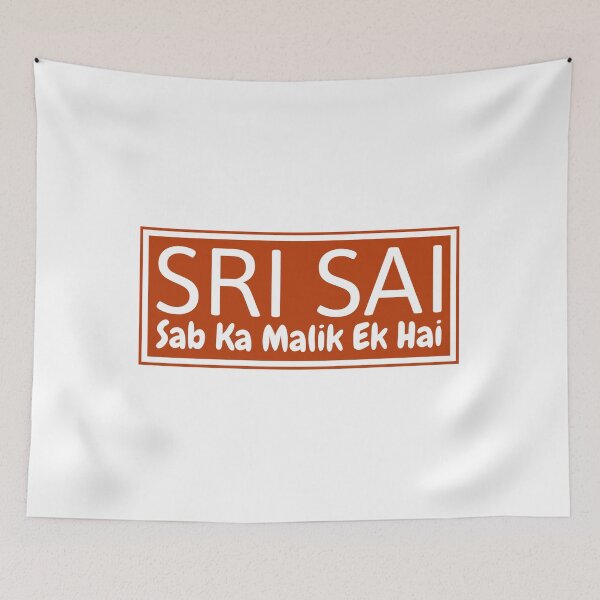 Item preview, Shirdi Sai Baba Digital Art (Seventh Edition) designed and sold by rizwanfdi.