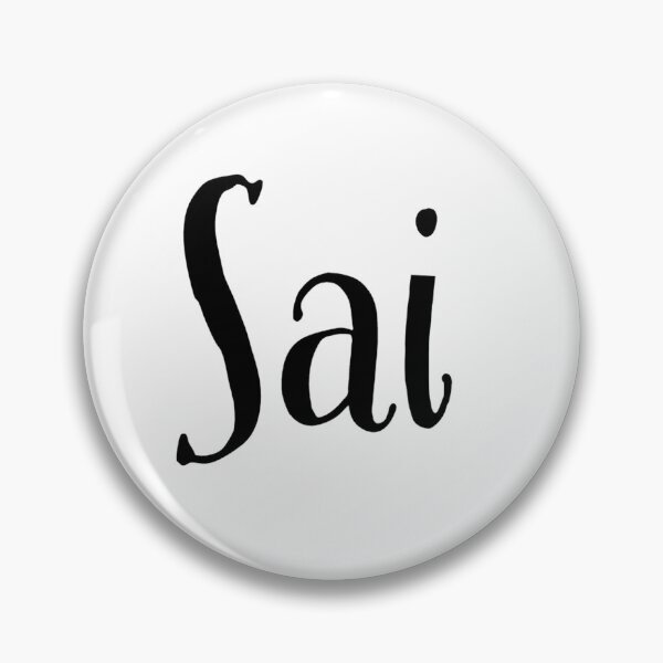 Item preview, Shirdi Sai Baba Digital Art (Tenth Edition) designed and sold by rizwanfdi.