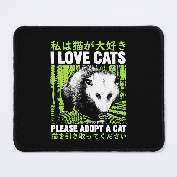Item preview, I Love Cats Opossum Japanese in Green designed and sold by VintageMedatsu.