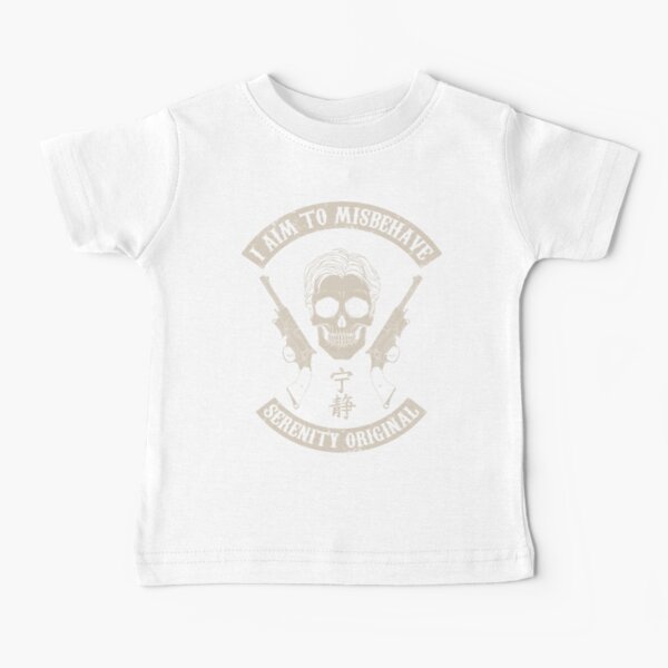 Kurzarm STAR WARS Baby T-Shirt Spruch Das Wars,ab jetzt ist die Macht mit mir!