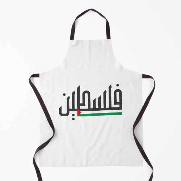 Item preview, i stand with palestine designed and sold by Simea8.
