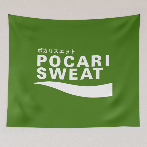 Item preview, Pocari Sweat Japanese	 designed and sold by fhsfmyljon26.