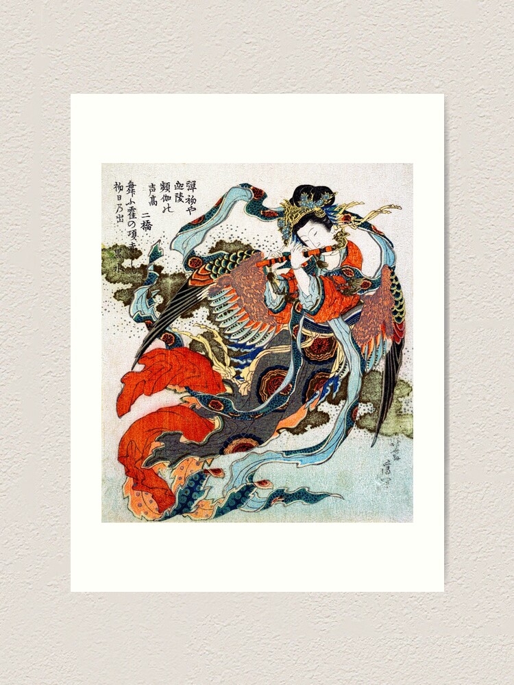 Mystical Bird Karyōbinga / Kalaviṅka Japan 1800s Katsushika