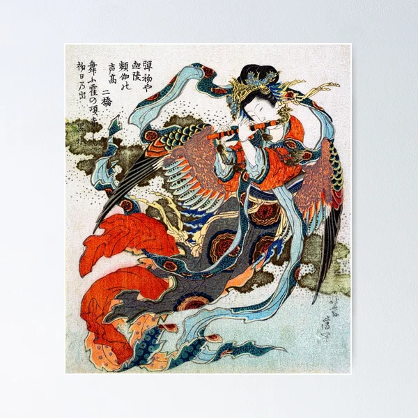 絵画 Dancing Bird #001 dancing-crane.jpg?s=170667a&w=