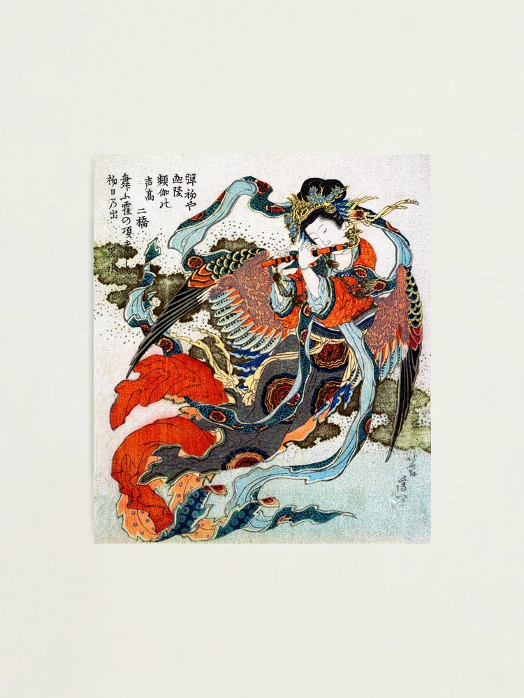 Chikanobu - Modern Butterfly Dance from the Tale of Genji