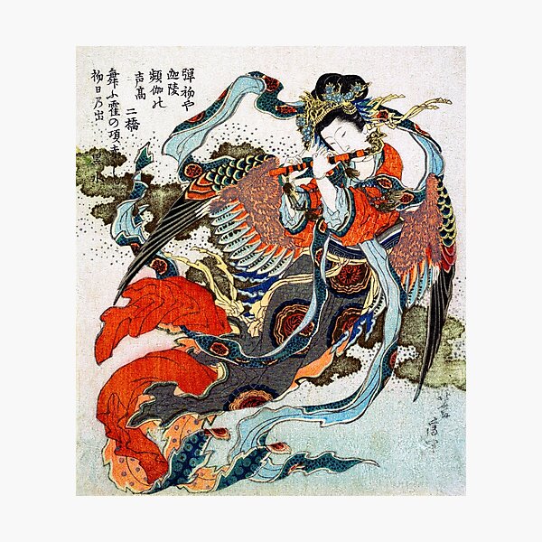絵画 Dancing Bird #001 安心発送】 Dancing #001 Bird 絵画 - 絵画