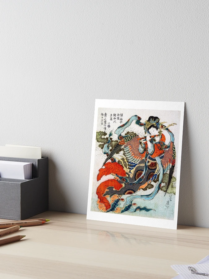 Mystical Bird Karyōbinga / Kalaviṅka Japan 1800s Katsushika