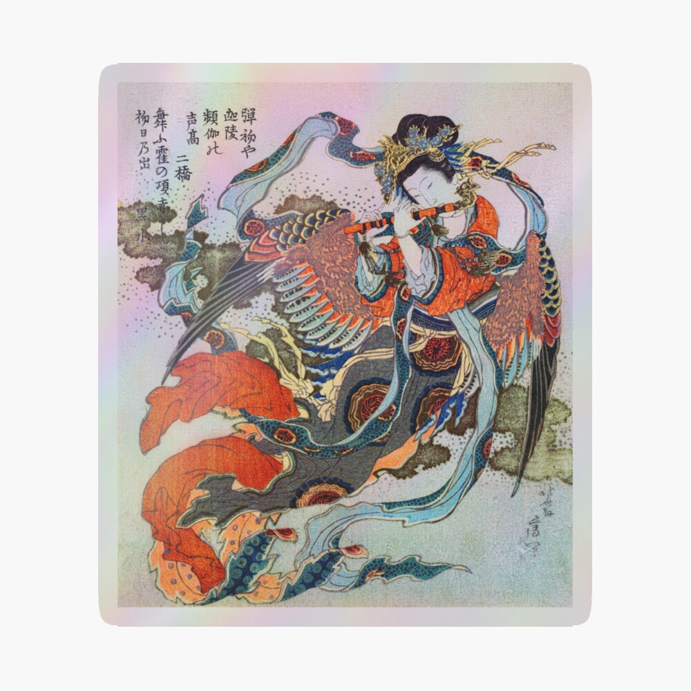 Mystical Bird Karyōbinga / Kalaviṅka Japan 1800s Katsushika