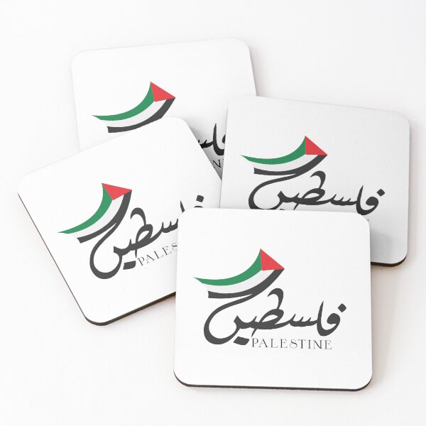 Item preview, Free Palestine designed and sold by franktact.