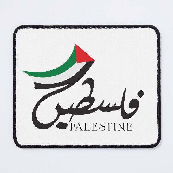 Item preview, Free Palestine designed and sold by franktact.