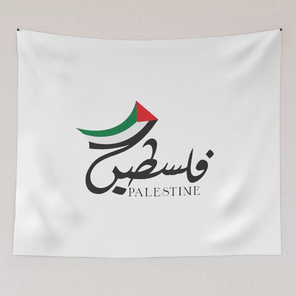 Item preview, Free Palestine designed and sold by franktact.