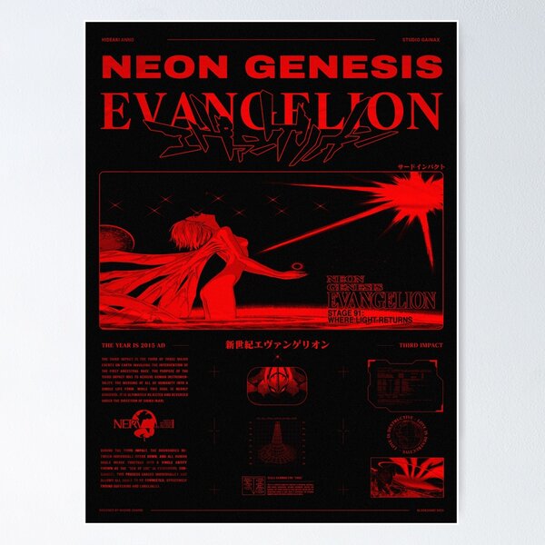 Eva Monkey, an Evangelion Fan Website - Awesome minimal poster