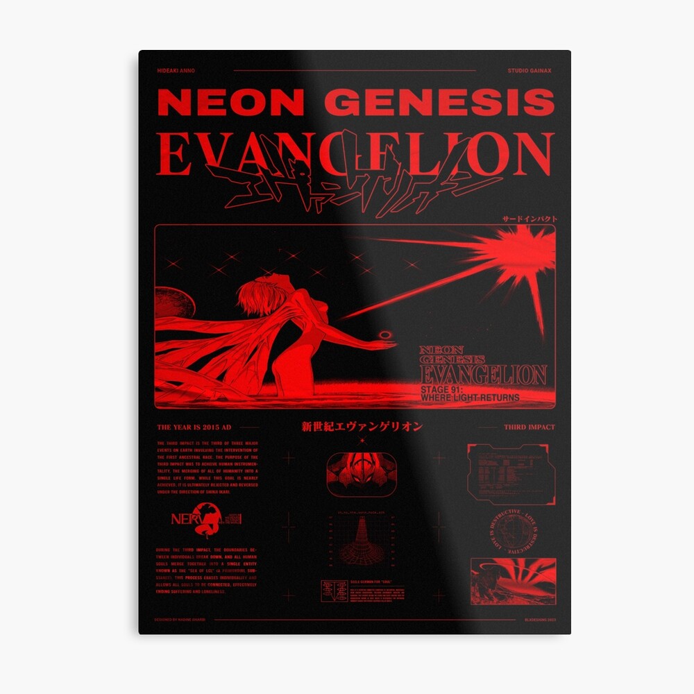 Eva Monkey, an Evangelion Fan Website - Awesome minimal poster