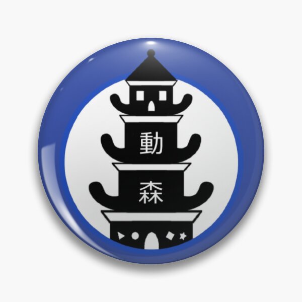 Item preview, Logotipo de Doumori LLC designed and sold by ACCommunity.