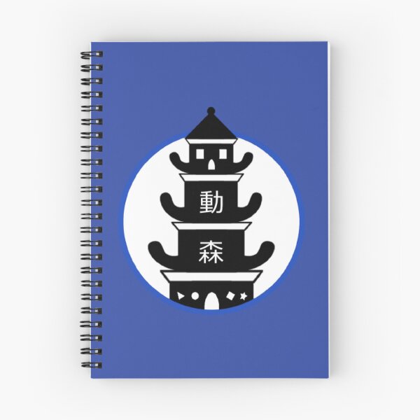 Item preview, Doumori LLC Logo designed and sold by ACCommunity.