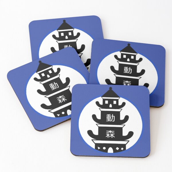 Item preview, Doumori LLC Logo designed and sold by ACCommunity.