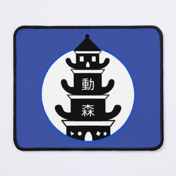 Item preview, Doumori LLC Logo designed and sold by ACCommunity.