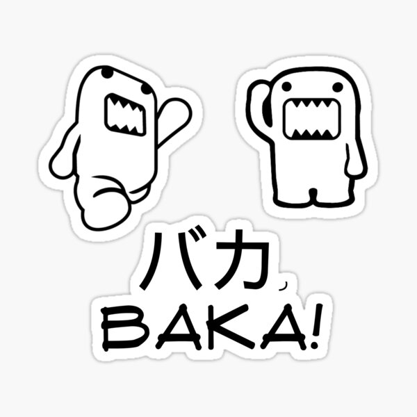 Oshi No KO Sticker by Ilyass Bichara