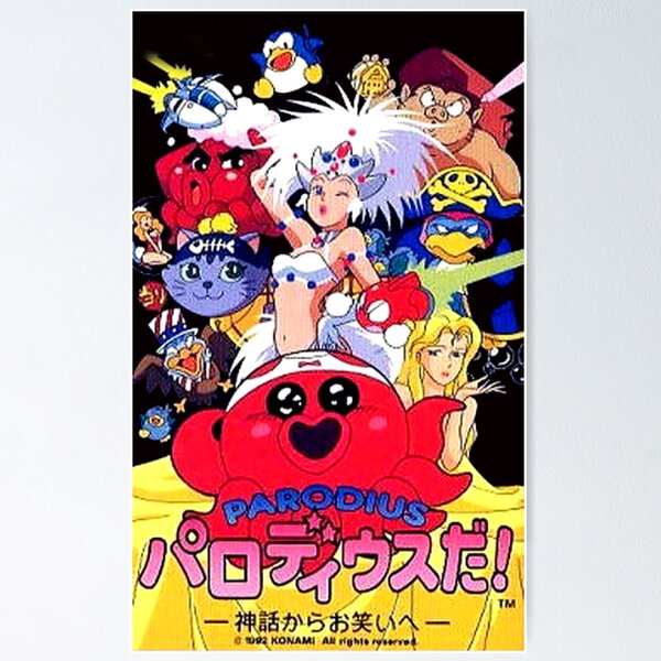 Artikel-Vorschau von Parodius, designt und verkauft von virusRojo.