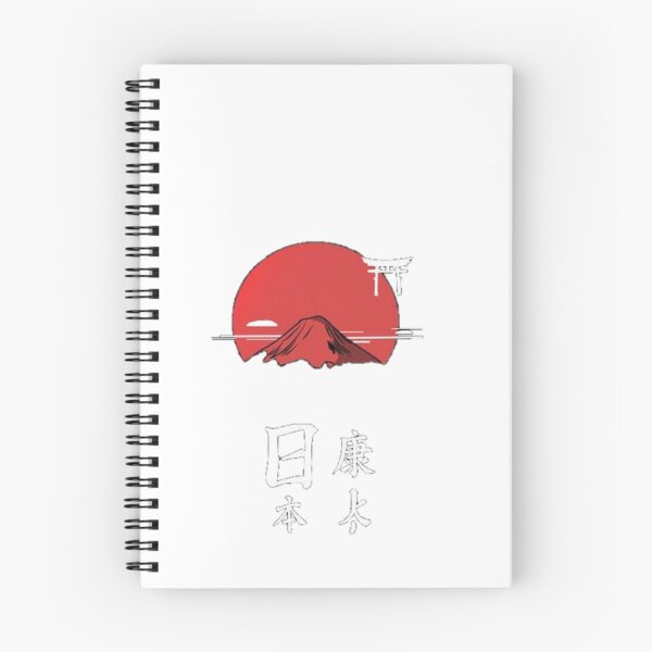 Item preview, Japanese mountain tshirt  designed and sold by Chic Vógue.