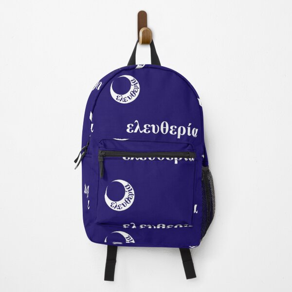 Item preview, 2nd Greek Moultrie Flag (ελληνική σκούρο μπλε μισοφέγγαρο σημαία) designed and sold by JonathanR1994.