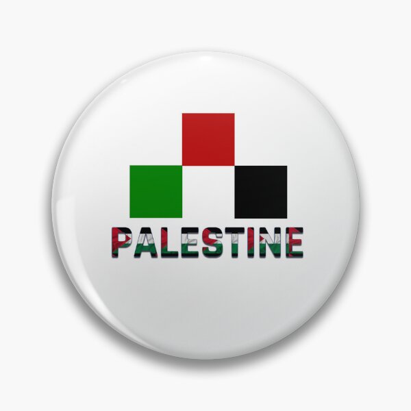 Item preview, PALESTINE  designed and sold by SevilleArt.