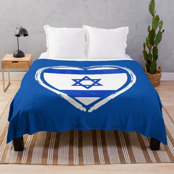 Item preview, I stand with Israel designed and sold by Batartiste.
