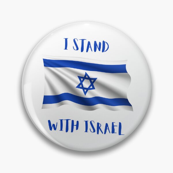 Item preview, I stand with Israel designed and sold by Batartiste.