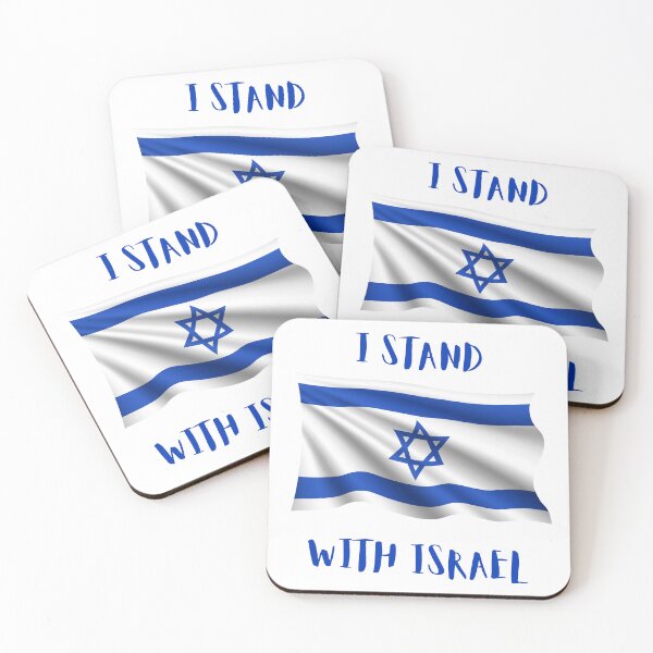 Item preview, I stand with Israel designed and sold by Batartiste.