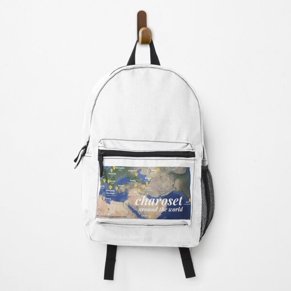 Item preview, Charoset Around the World designed and sold by Jewish Language Project.