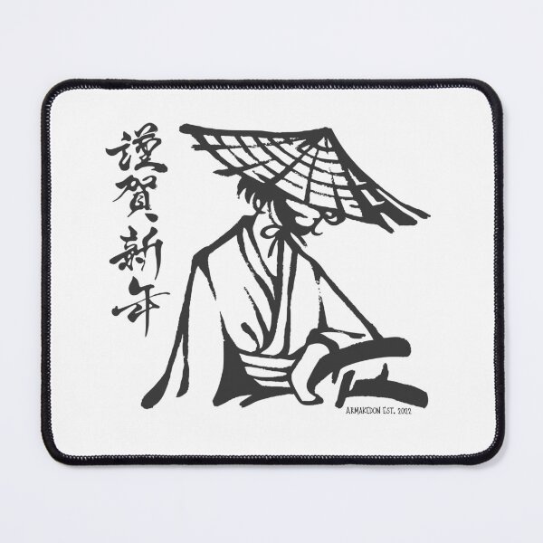 Item preview, the outcast samurai designed and sold by Armkdesigns.