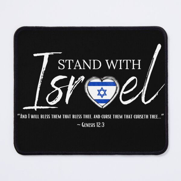 Item preview, Stand With Israel designed and sold by A-M-Watson.