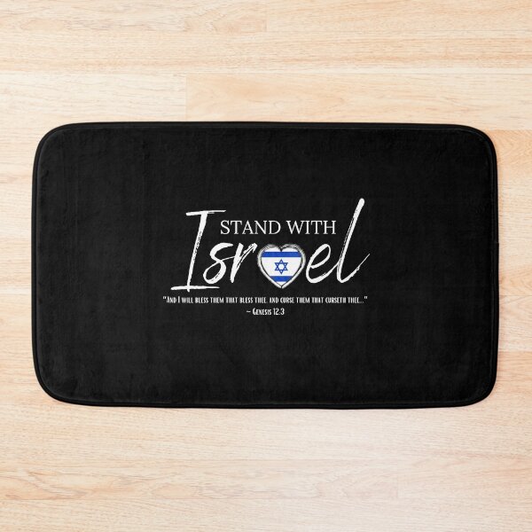 Item preview, Stand With Israel designed and sold by A-M-Watson.