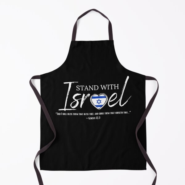 Item preview, Stand With Israel designed and sold by A-M-Watson.