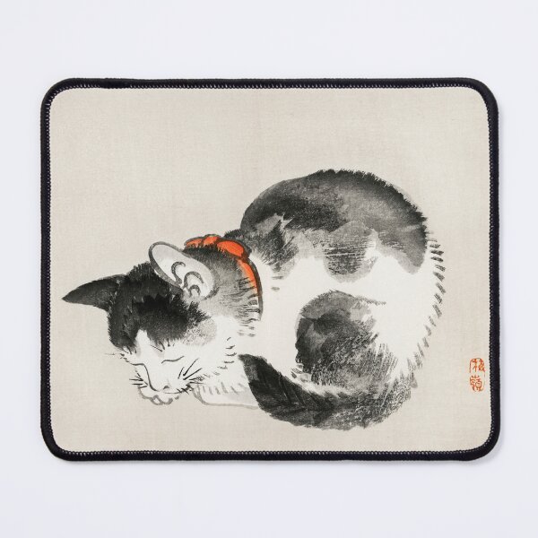 Item preview, Vintage Sleeping Cat designed and sold by MahTees.