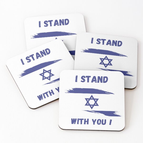 Item preview, I stand with Israel designed and sold by Batartiste.