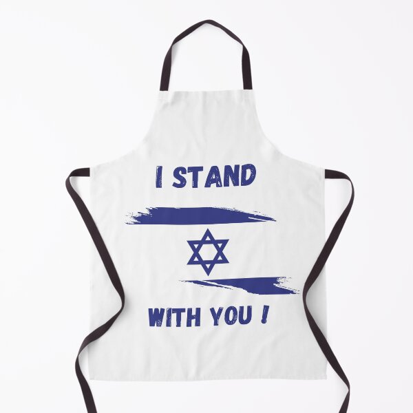Item preview, I stand with Israel designed and sold by Batartiste.