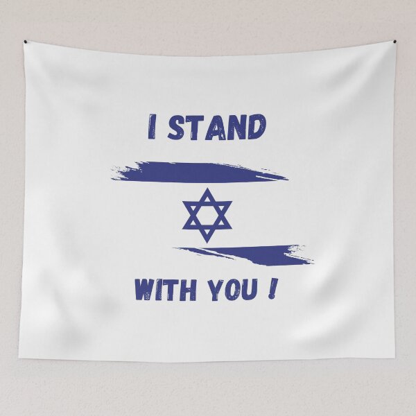 Item preview, I stand with Israel designed and sold by Batartiste.