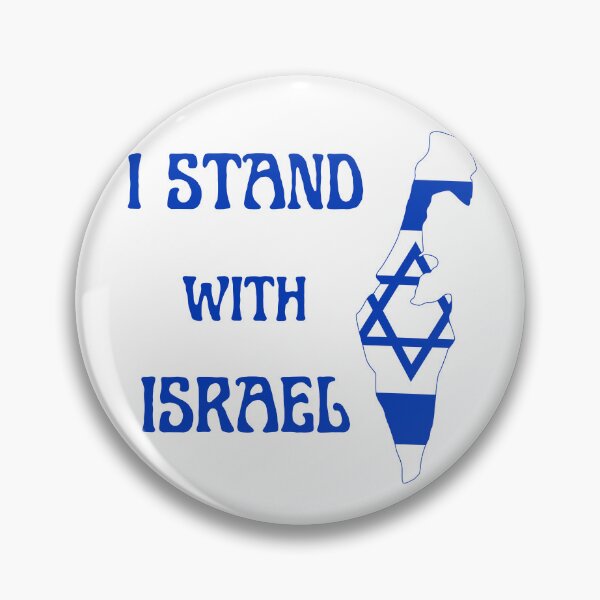 Item preview, I stand with Israel designed and sold by Batartiste.
