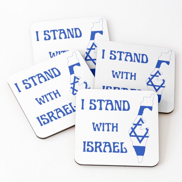Item preview, I stand with Israel designed and sold by Batartiste.