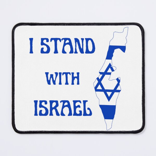 Item preview, I stand with Israel designed and sold by Batartiste.