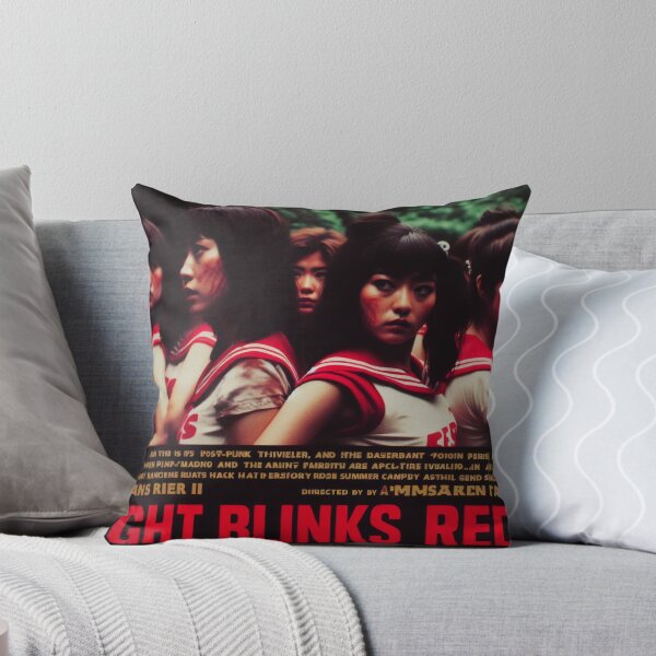 Item preview, Night Blinks Red (Rier II)  designed and sold by maniaku.