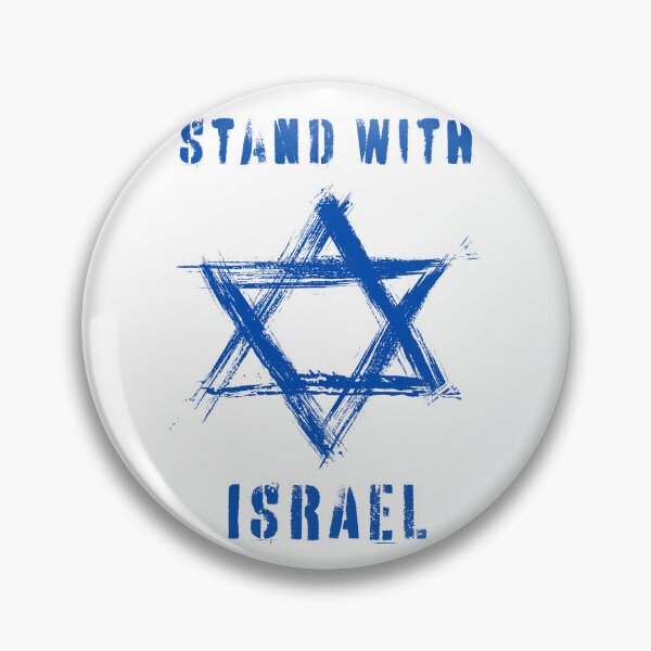 Item preview, I stand with Israel designed and sold by Batartiste.