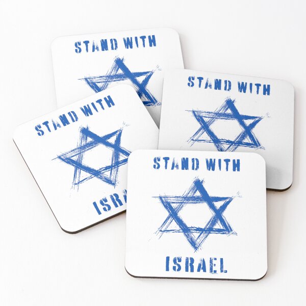 Item preview, I stand with Israel designed and sold by Batartiste.