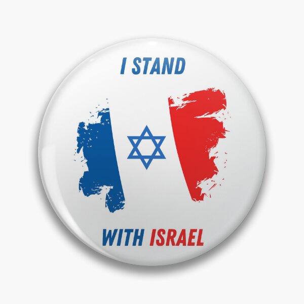 Item preview, I stand with Israel french version designed and sold by Batartiste.
